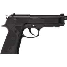 Пневматический пистолет Umarex Beretta Elite II кал.4,5мм (5.8090)